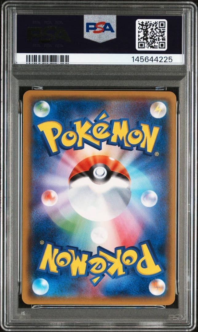 ピカチュウ psa10 連番 ミミッキュだよ スペシャル BOX