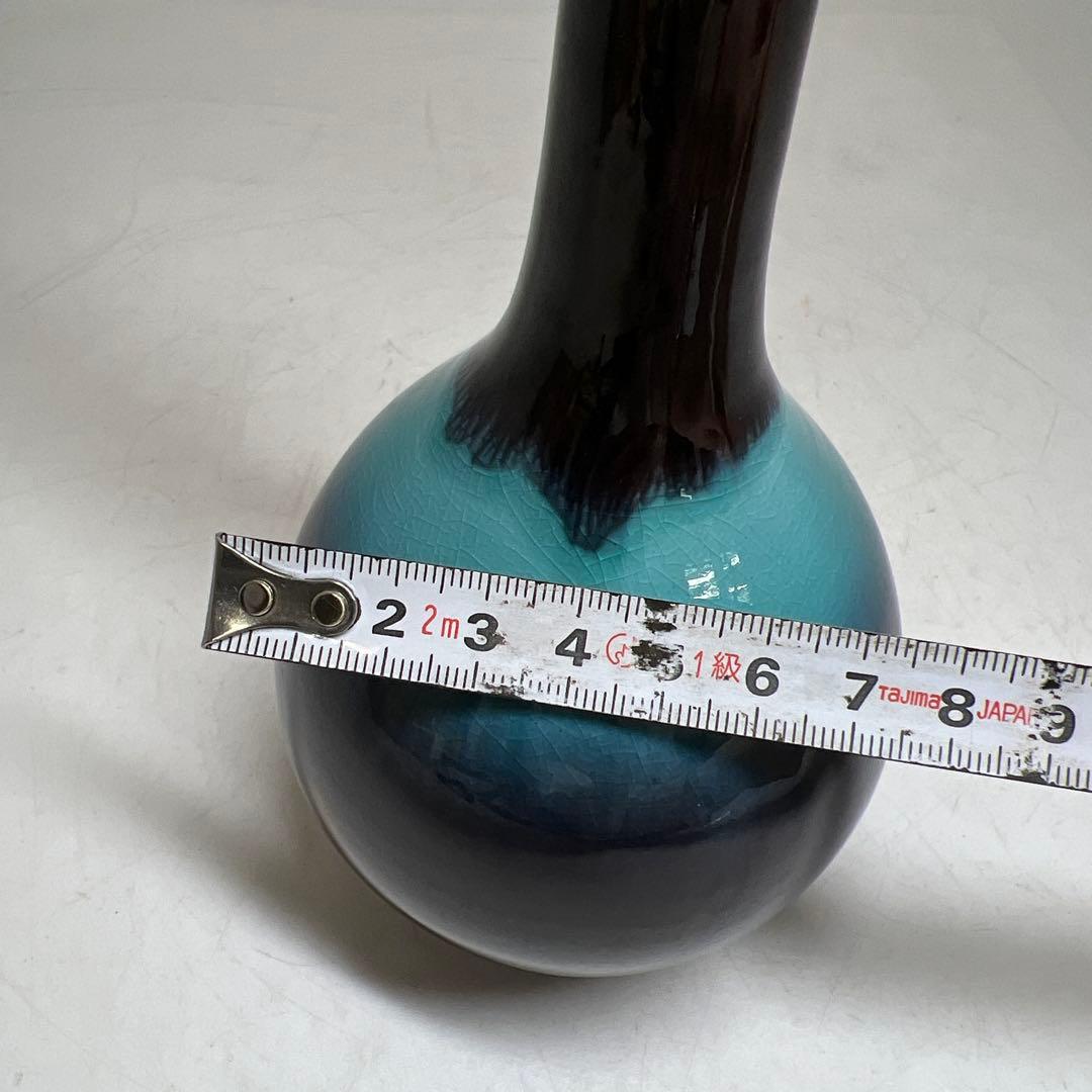 人間国宝　九谷正彦（八十吉）花瓶　高さ22.5㎝　東Y7-0630①タサオ