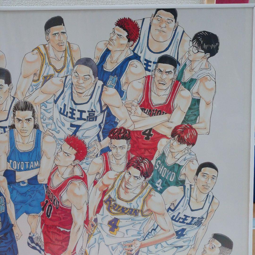 【中古美品】絶版 スラムダンク SLAMDANK ポスター 額入り