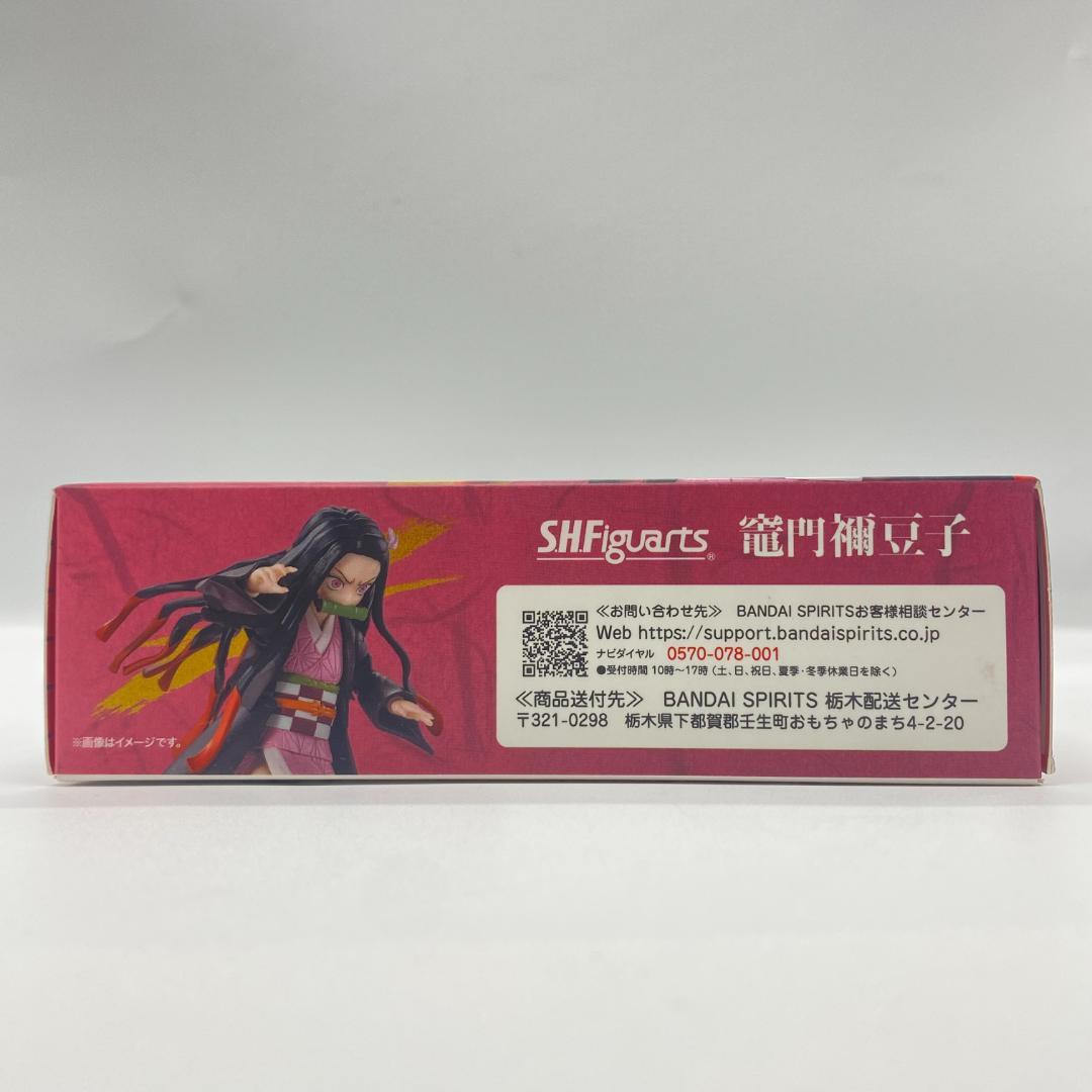 フィギュアーツ 鬼滅の刃 竈門禰津豆子 OM032