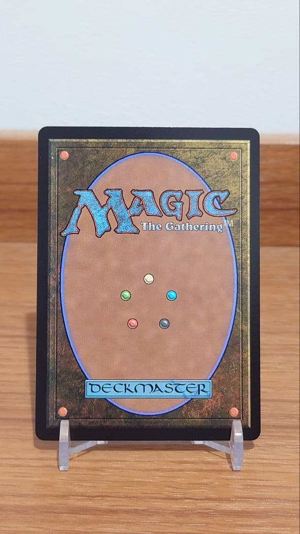 MTG FF 元ソルジャー、クラウド サージ FOIL