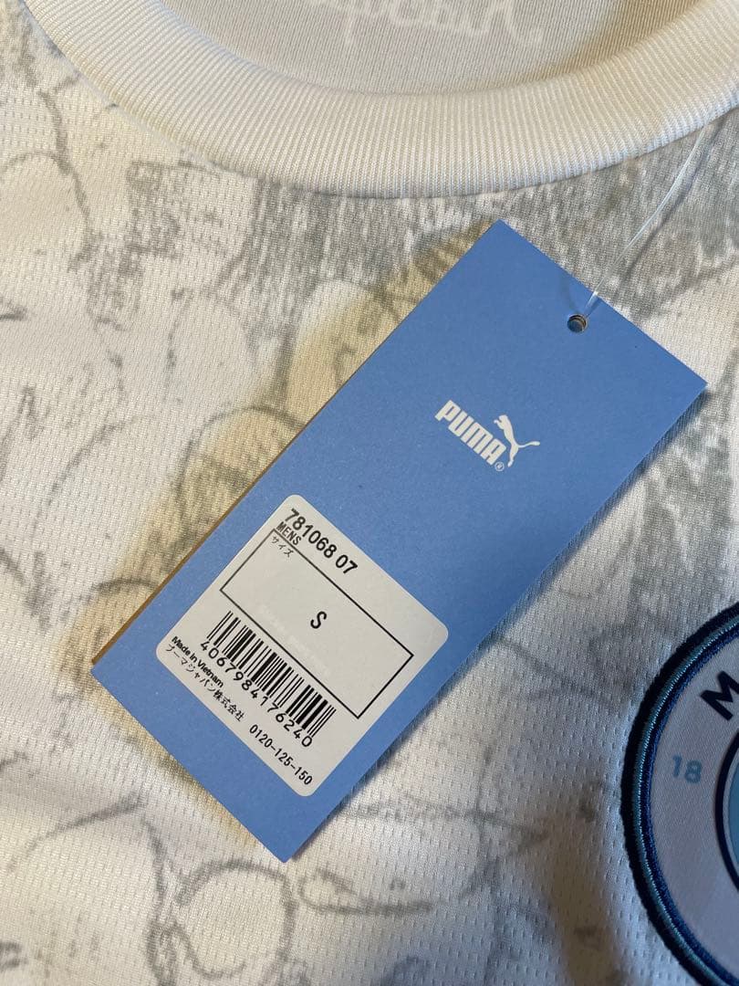 MAN CITY×KIDSUPER Jersey #47 FODEN