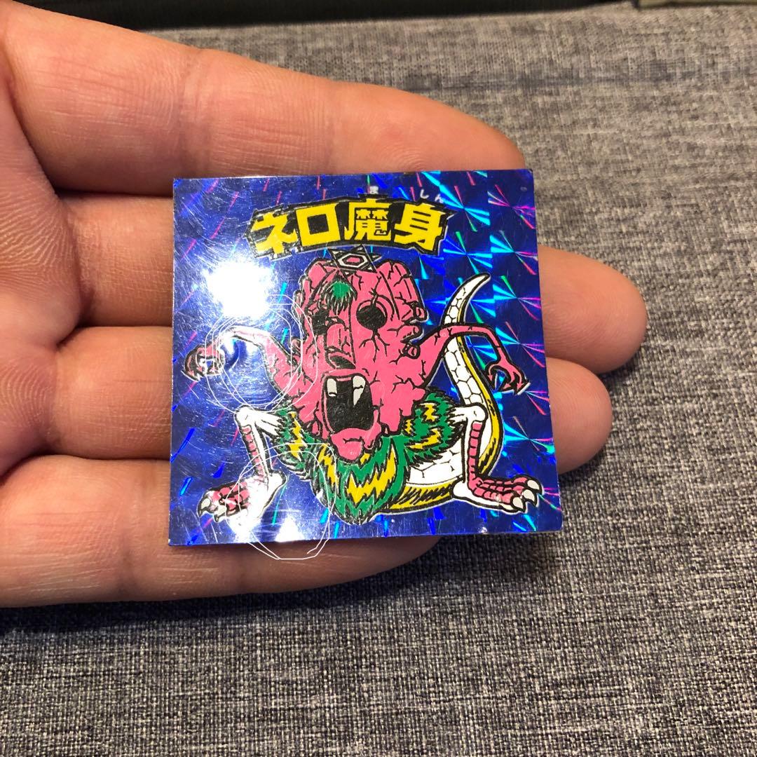 ビックリマン　ネロ魔身　青