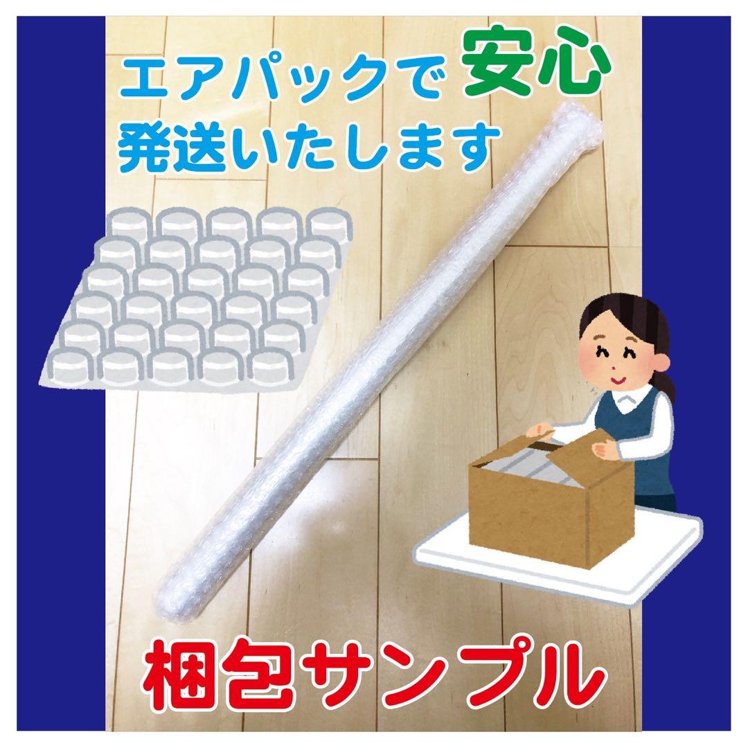 【非売品】ソードアートオンライン 魔法科高校の劣等生 コラボ B2 ポスター