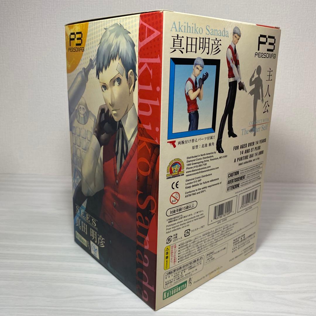 ペルソナ3 コトブキヤ 真田明彦 1/10 フィギュア ドラマCD付属