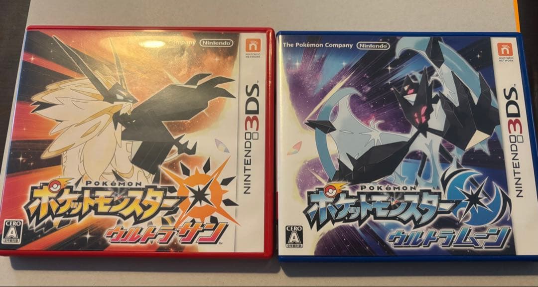 【動作確認済】ポケットモンスター ウルトラサンムーン ダブルパック