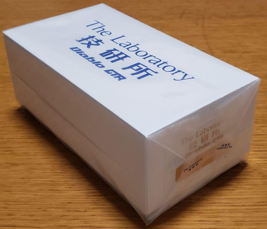 The Laboratory 1/64 ランボルギーニ ディアブロ GTR