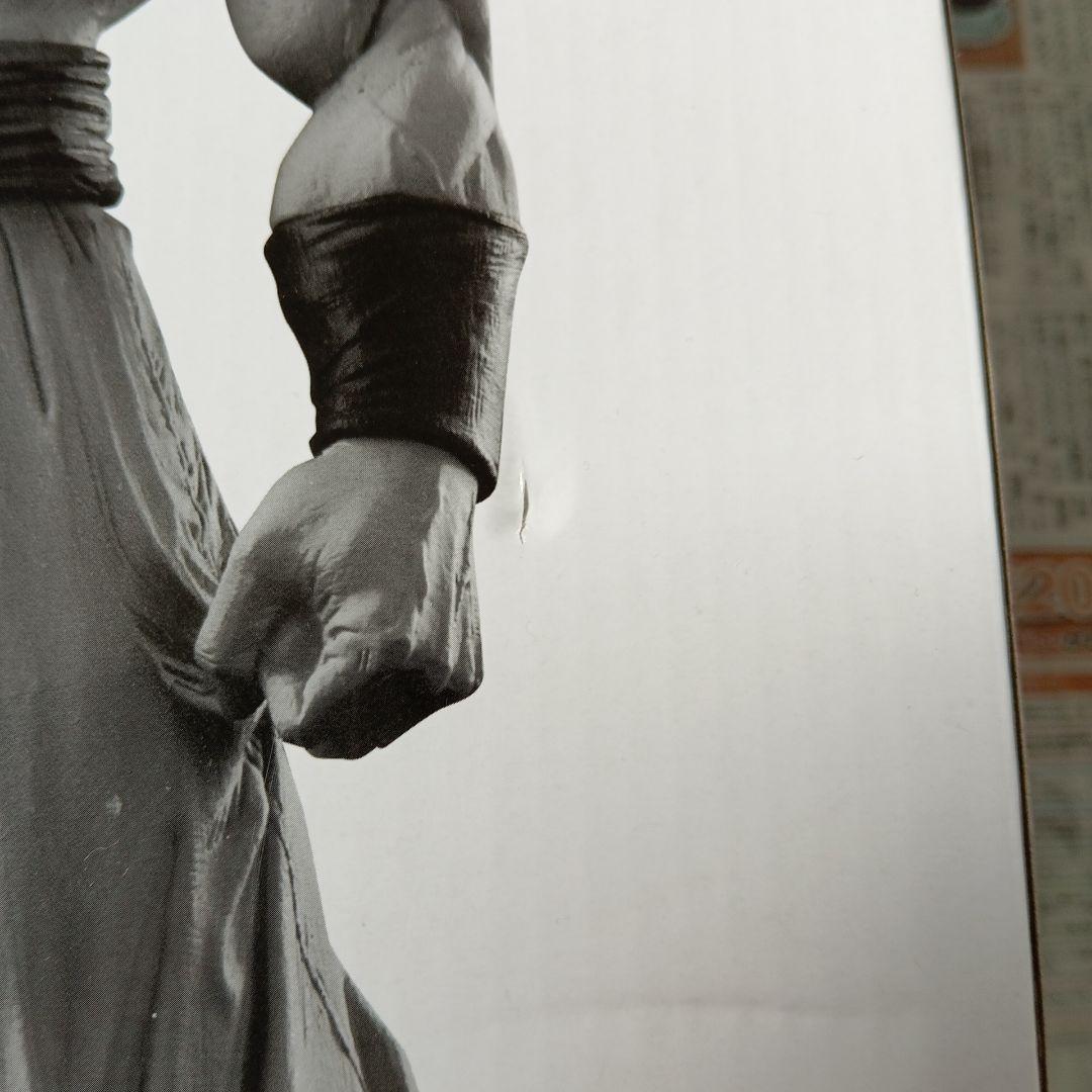 【内箱未開封】ゴジータ SMSP A賞　01　ブラシ彩色