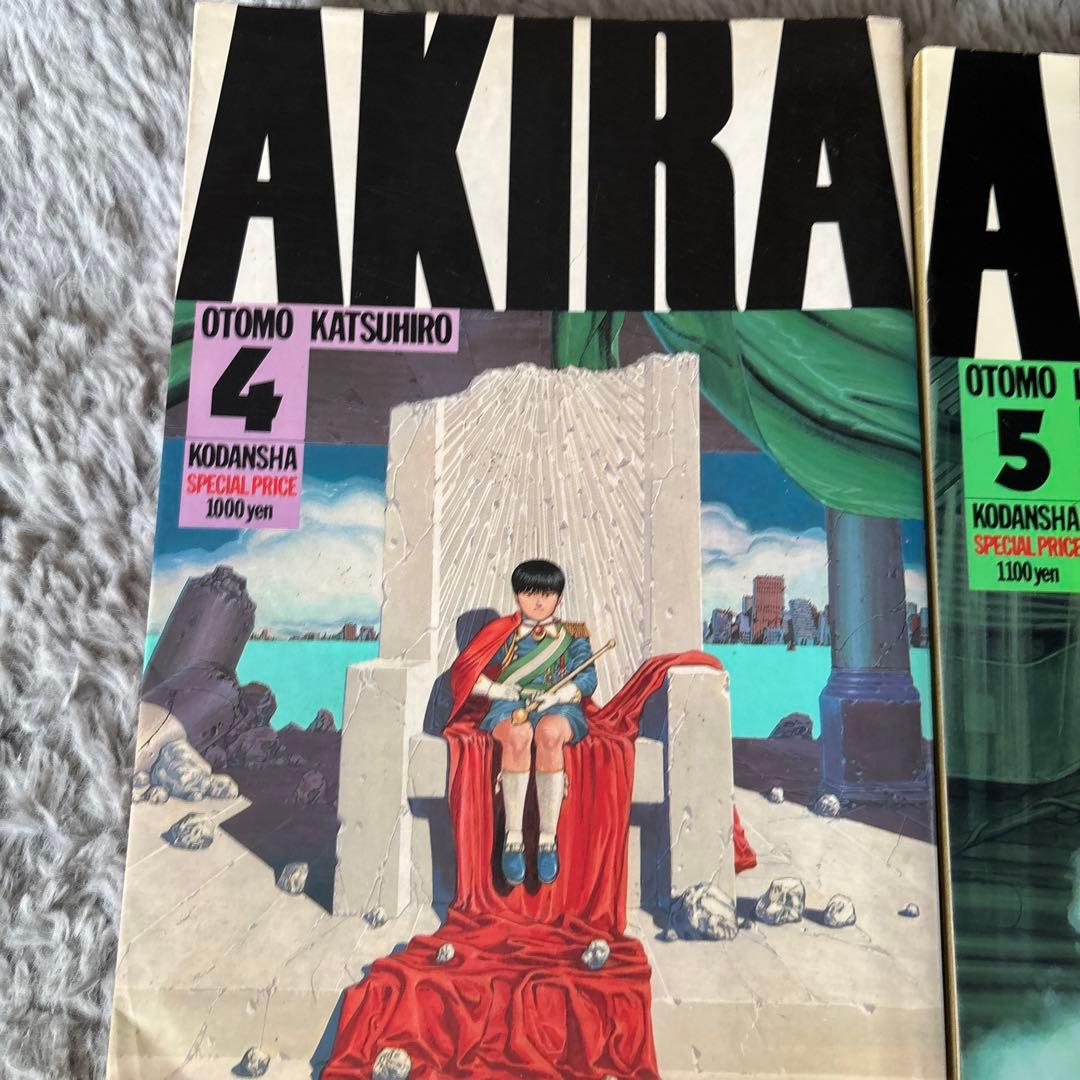 AKIRA 全6巻セット 大友克洋　２から６は初版