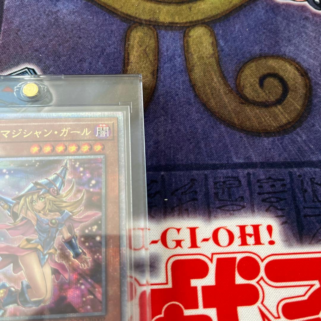 遊戯王　ブラックマジシャンガール　絵違い　25th クオシク　unity