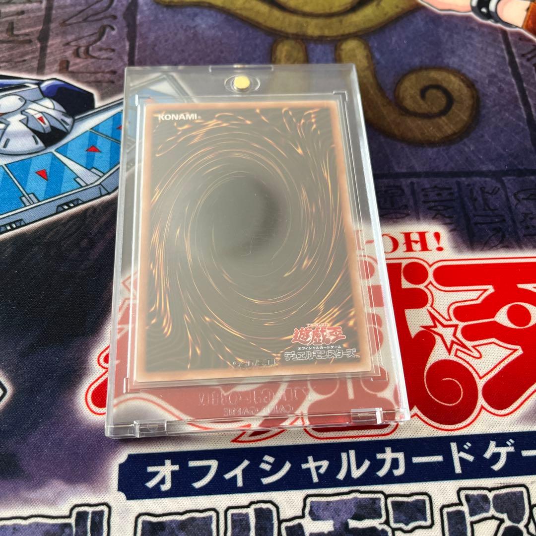 遊戯王　ブラックマジシャンガール　絵違い　25th クオシク　unity