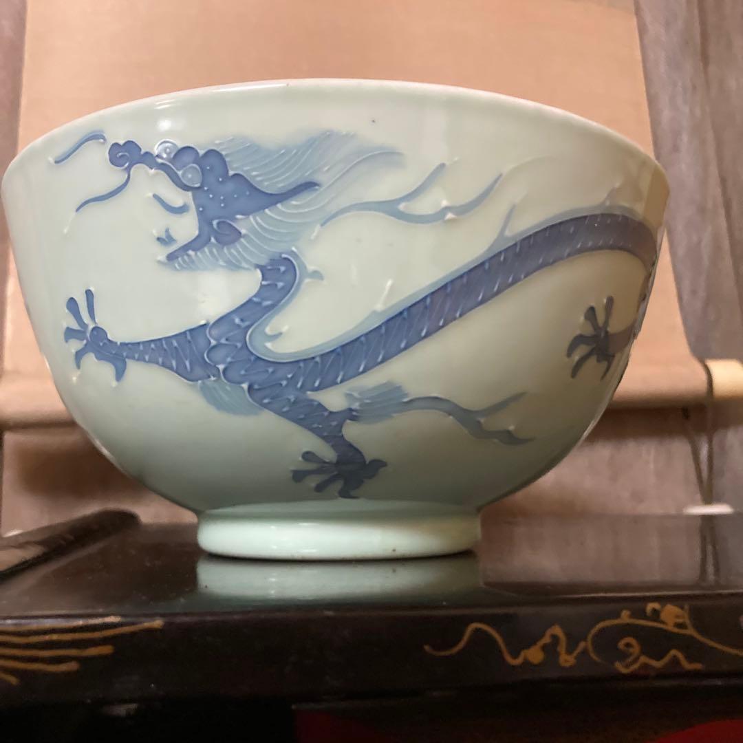 深鉢　龍