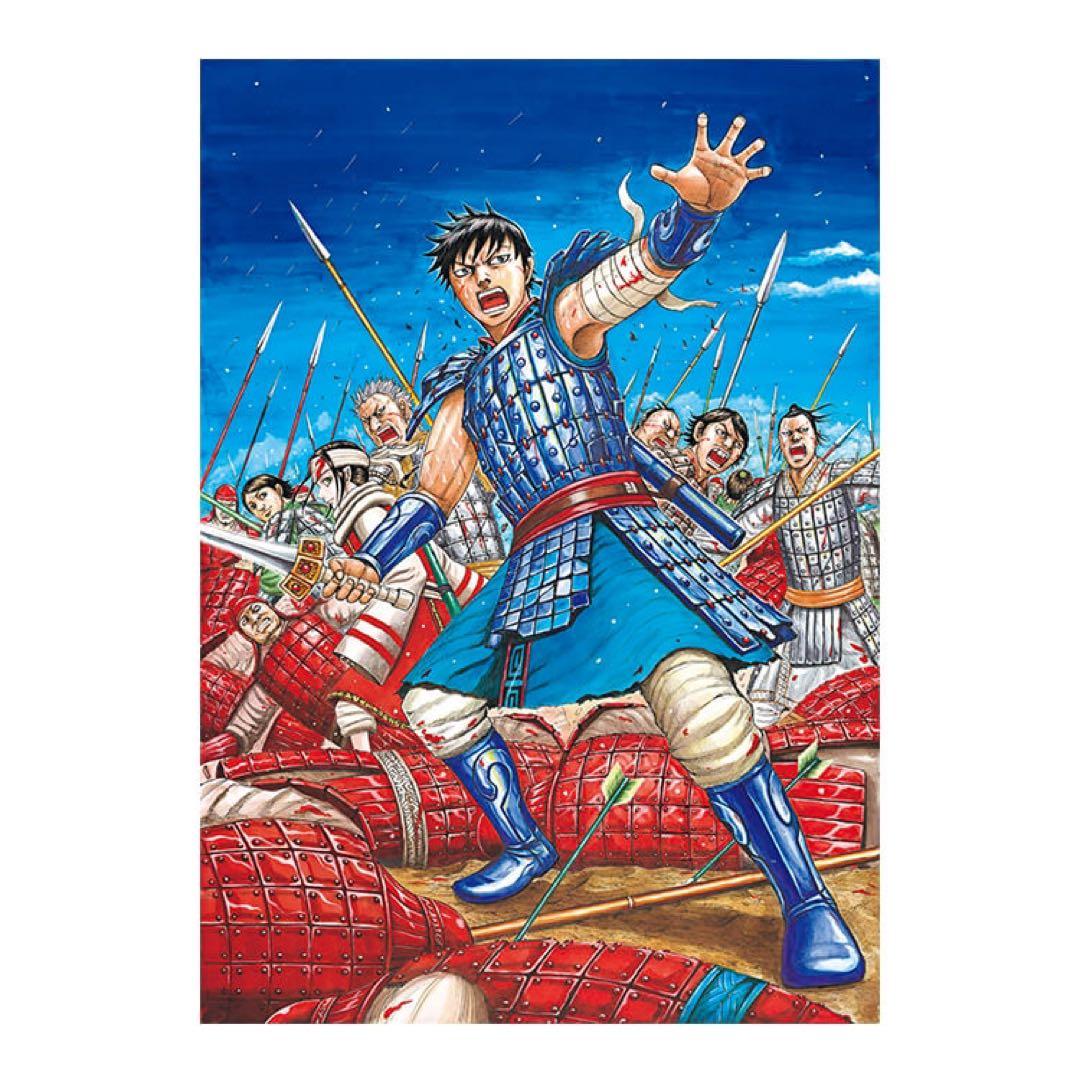 キングダム展 複製原画 キービジュアル 新品未開封品