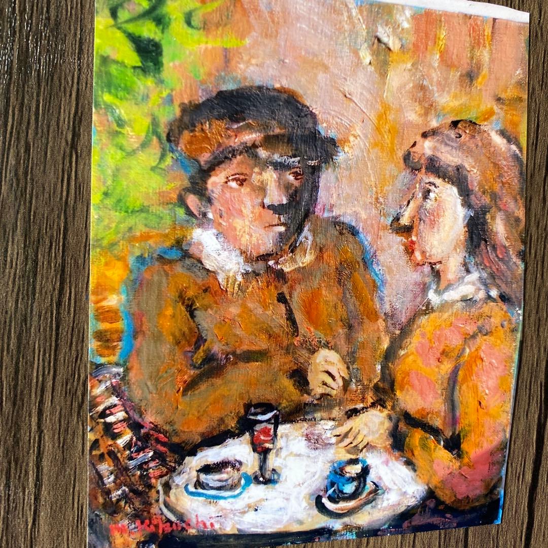 絵画　油彩画　油絵　原画　「カフェの二人」菊地正則　パリ　美品　額付き　送料無料
