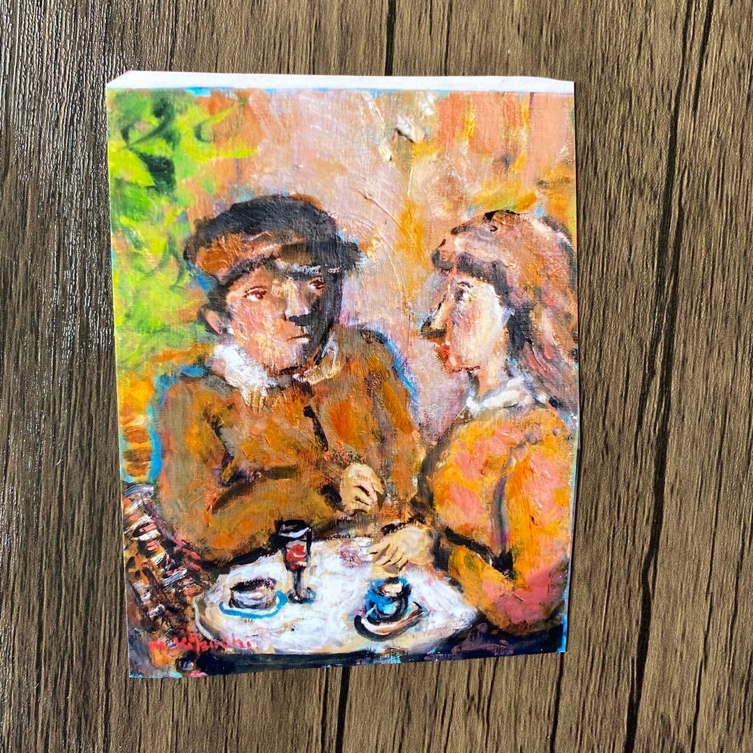 絵画　油彩画　油絵　原画　「カフェの二人」菊地正則　パリ　美品　額付き　送料無料