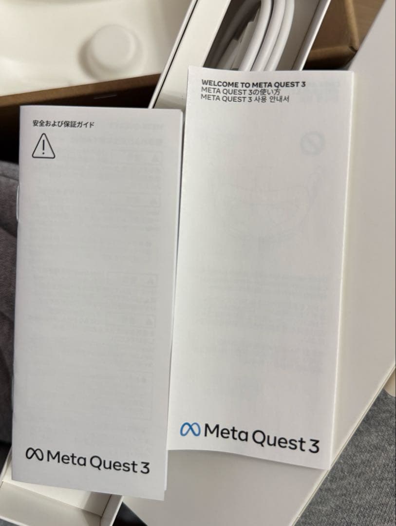 Quest3 メタクエスト3 512GB 未使用開封済み VR ゲーム