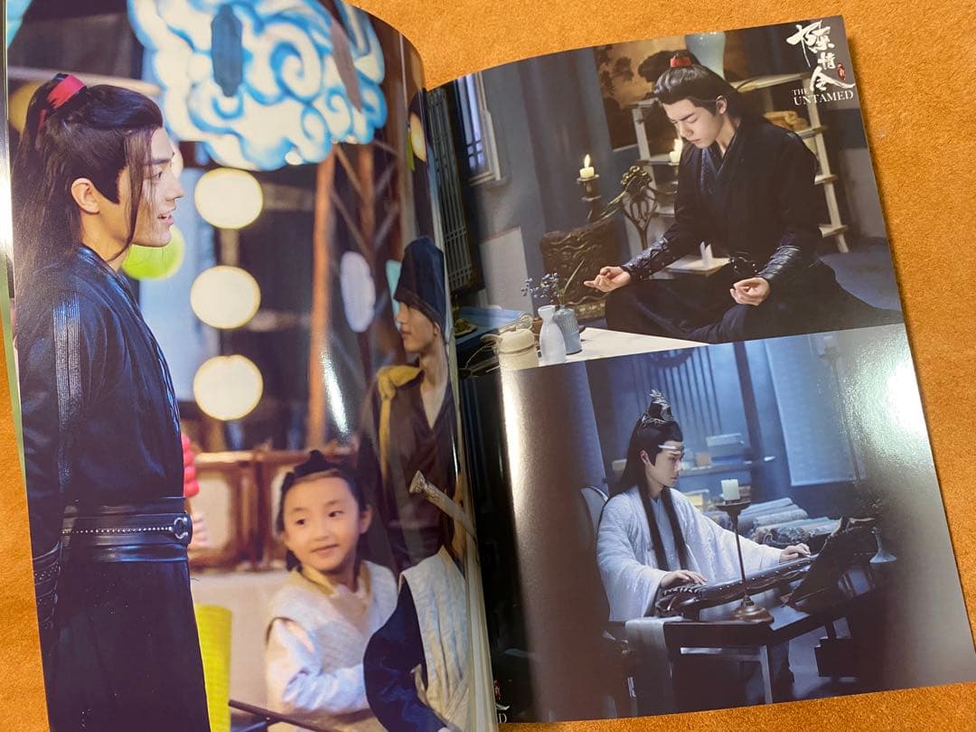 陳情令　博君一肖 王一博肖戦「夏の記憶」写真集