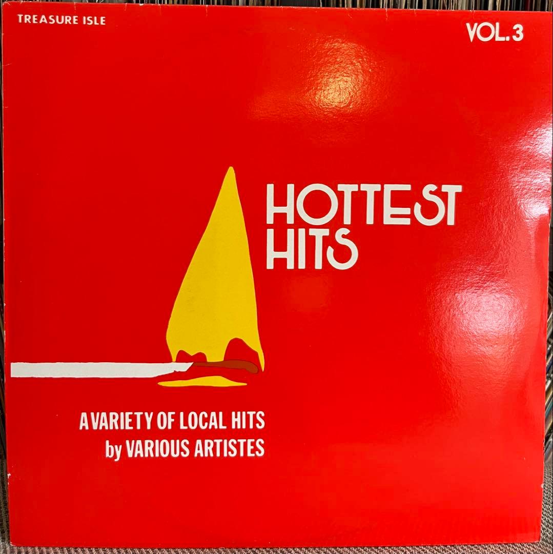 LP 3枚セット　Rocksteady Treasure Isle