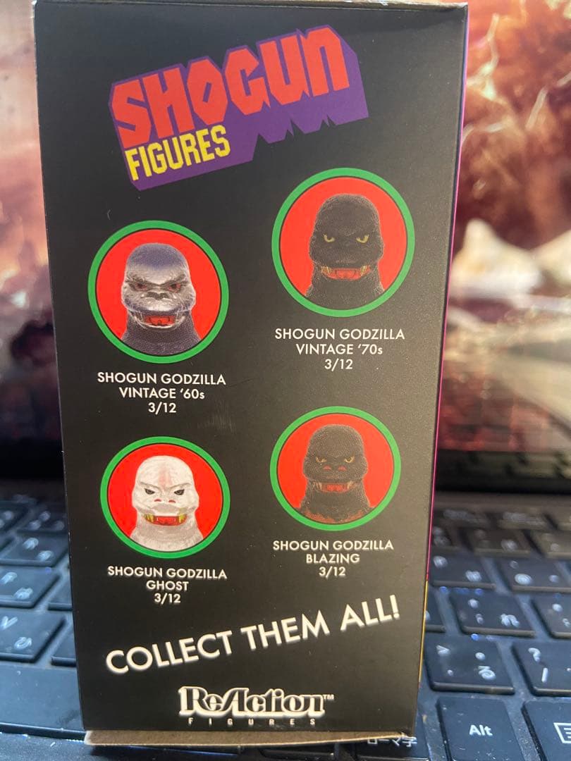 Super7 Shogun ゴジラ ブランドBOX 4種コンプ