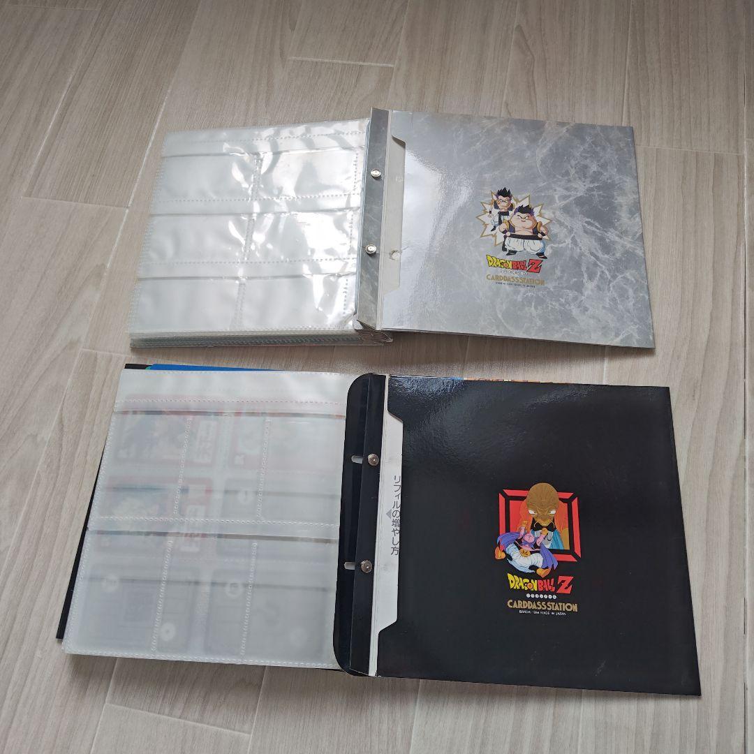 ドラゴンボール カードダス