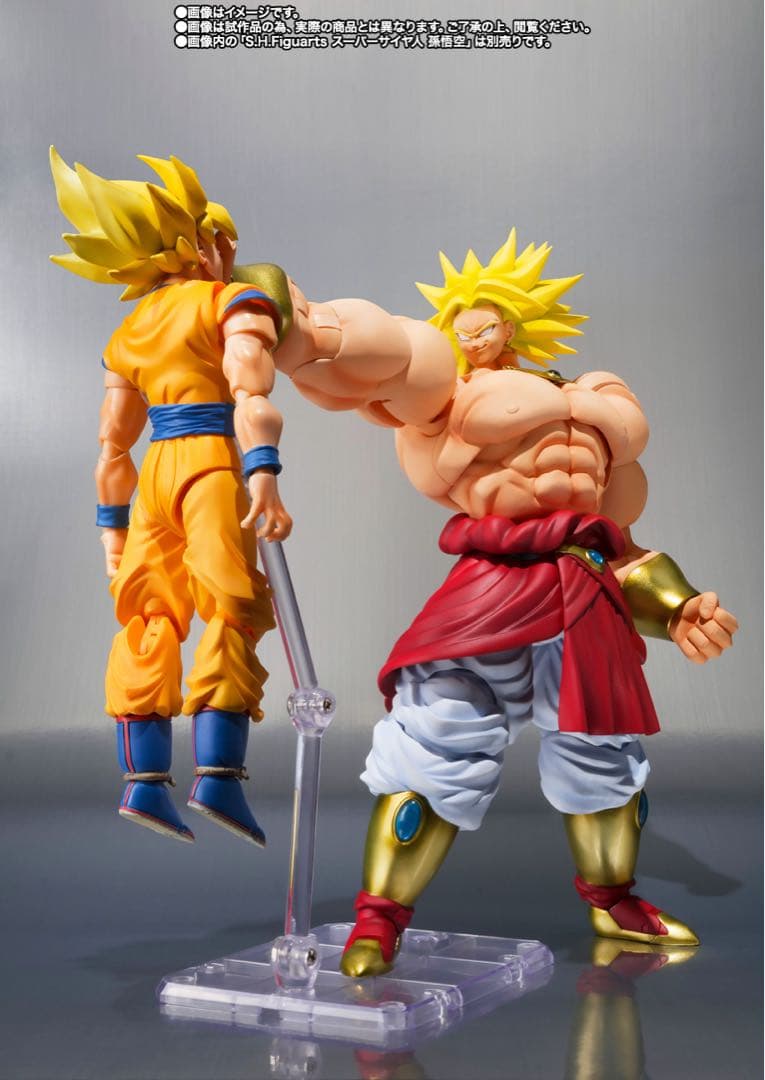S.H.Figuarts ブロリー　40周年記念再販Edition