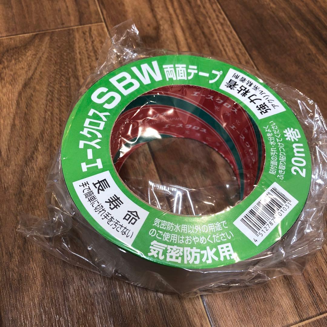 エースクロスSBW 両面テープ　50mm×20M 36巻