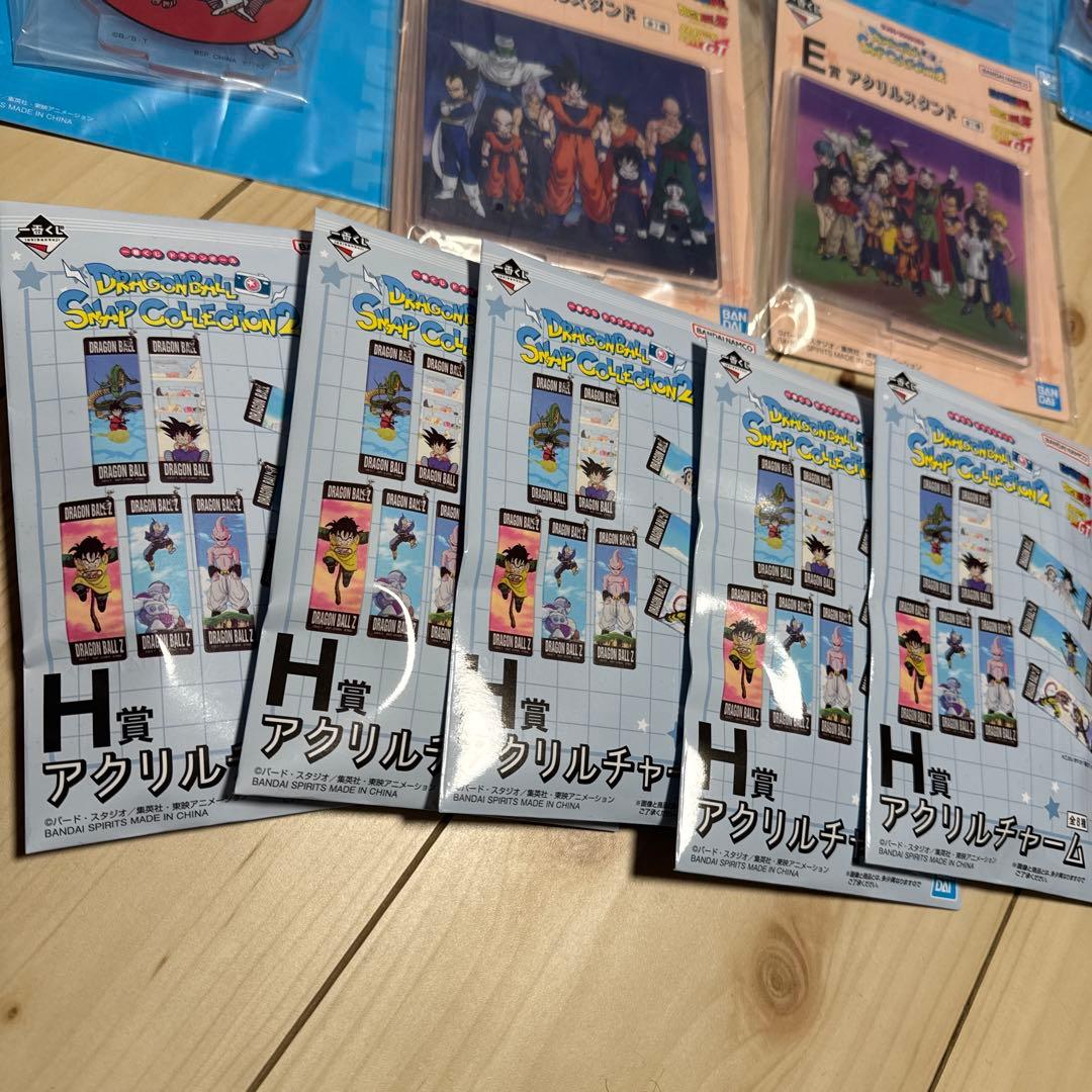一番くじドラゴンボール ASSEMBLECOLLECTION ラストワン賞