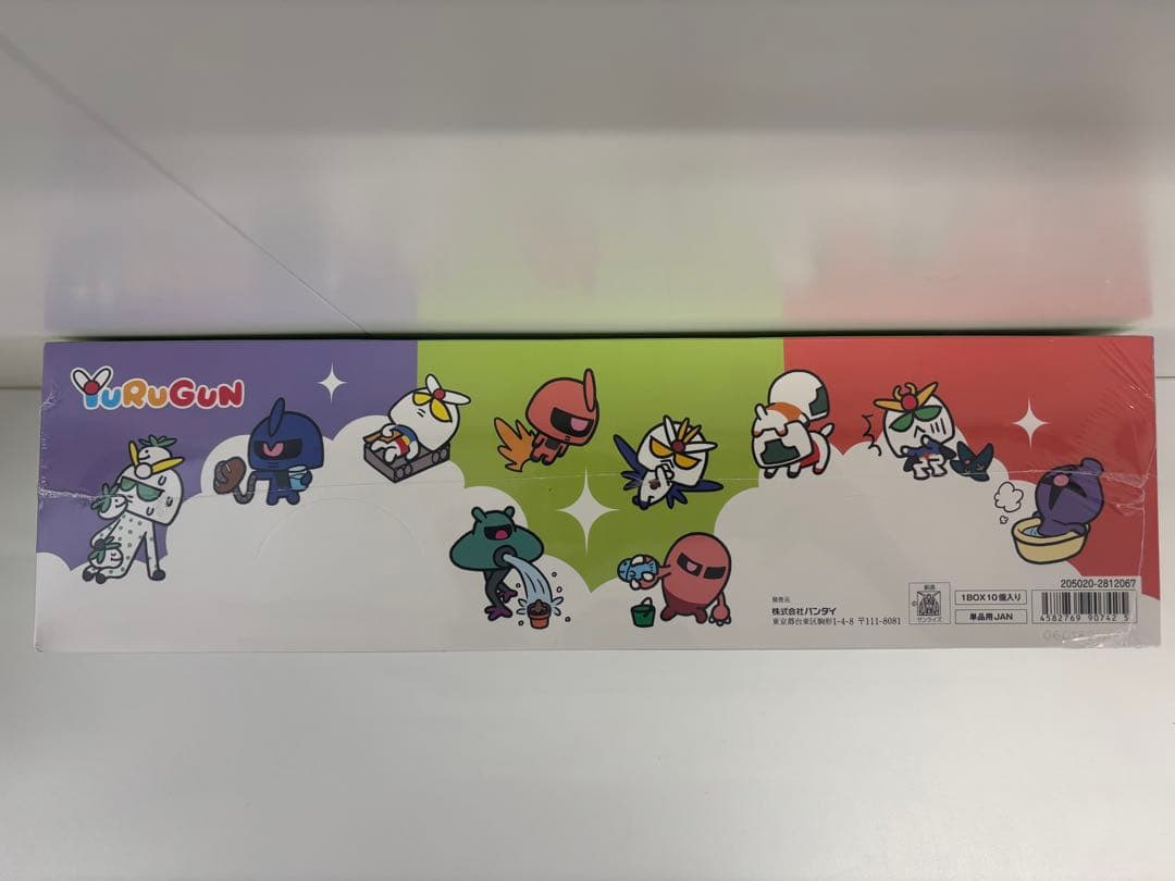 YURUGUN wave 2 シュリンク付き