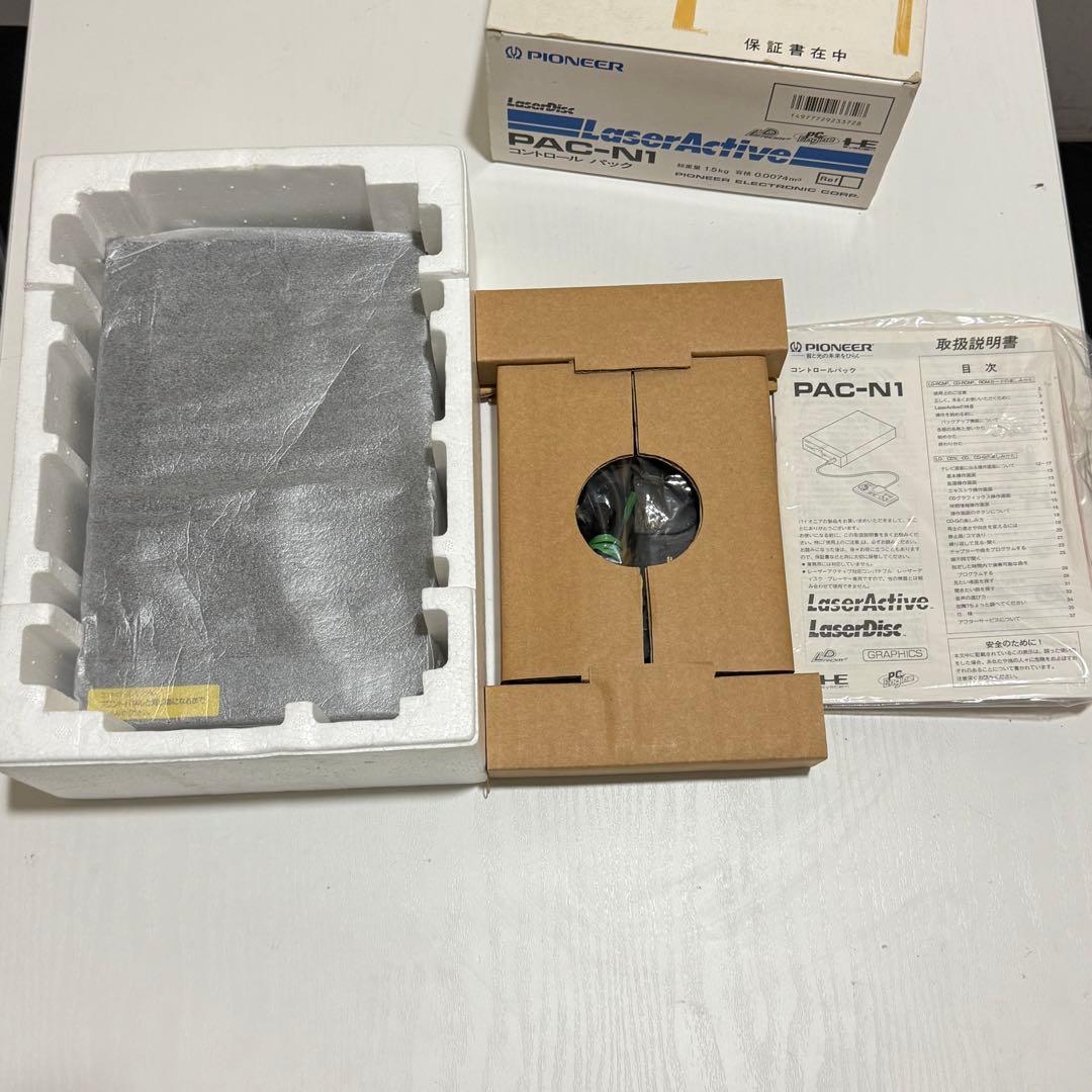 Pioneer コントロールパック PAC-N1