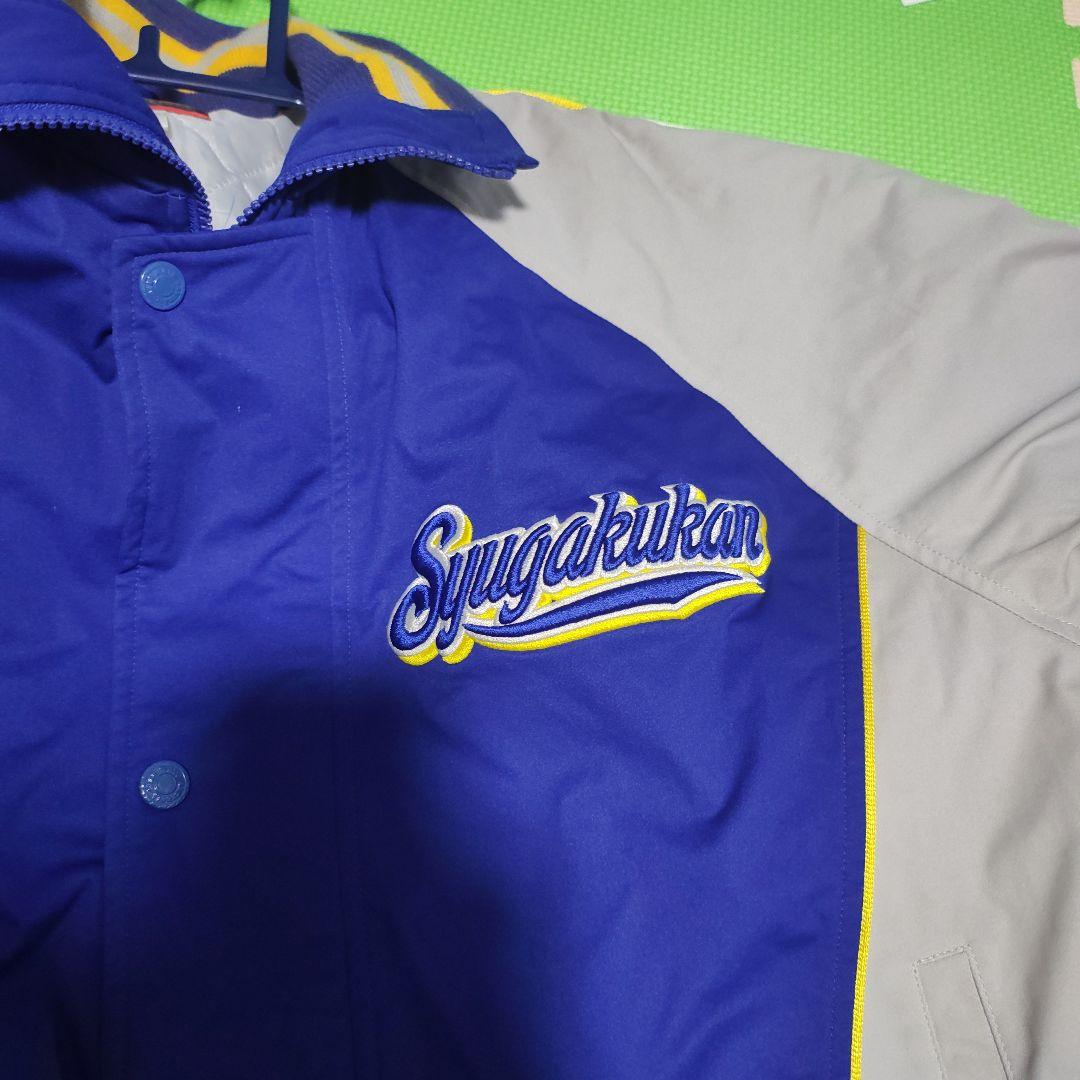 秀岳館高校野球部グランドコートOサイズ