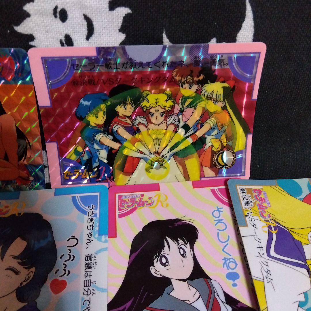 美少女戦士セーラームーン当時物バンダイカードダス34枚まとめ売り