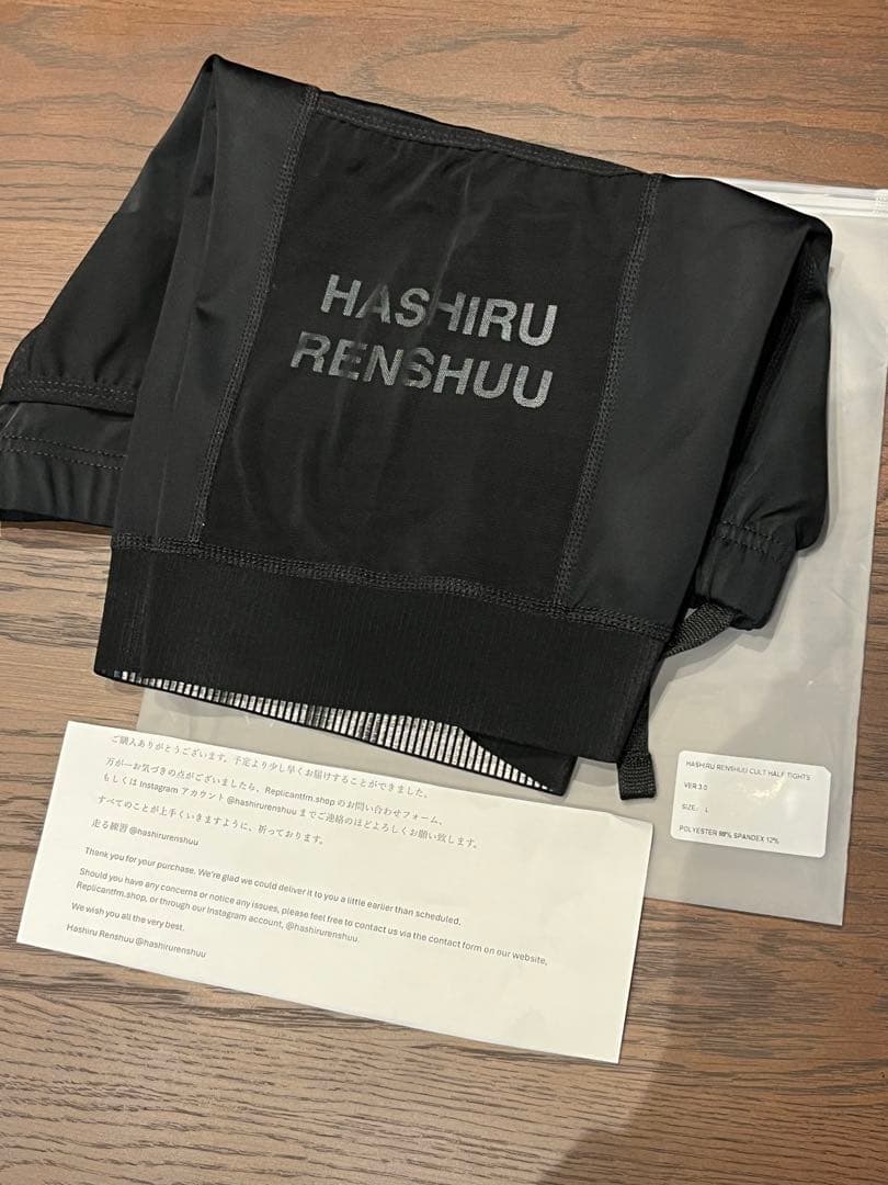 新品 走る練習 Cult Half Tights Ver. 3.0 L タイツ
