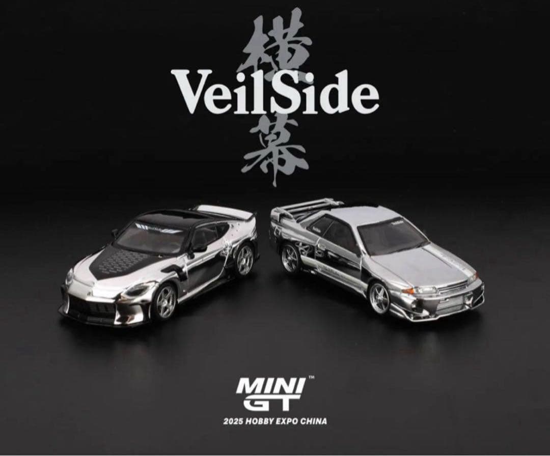 「専用」　MINI GT VeilSide セット 中国イベント限定