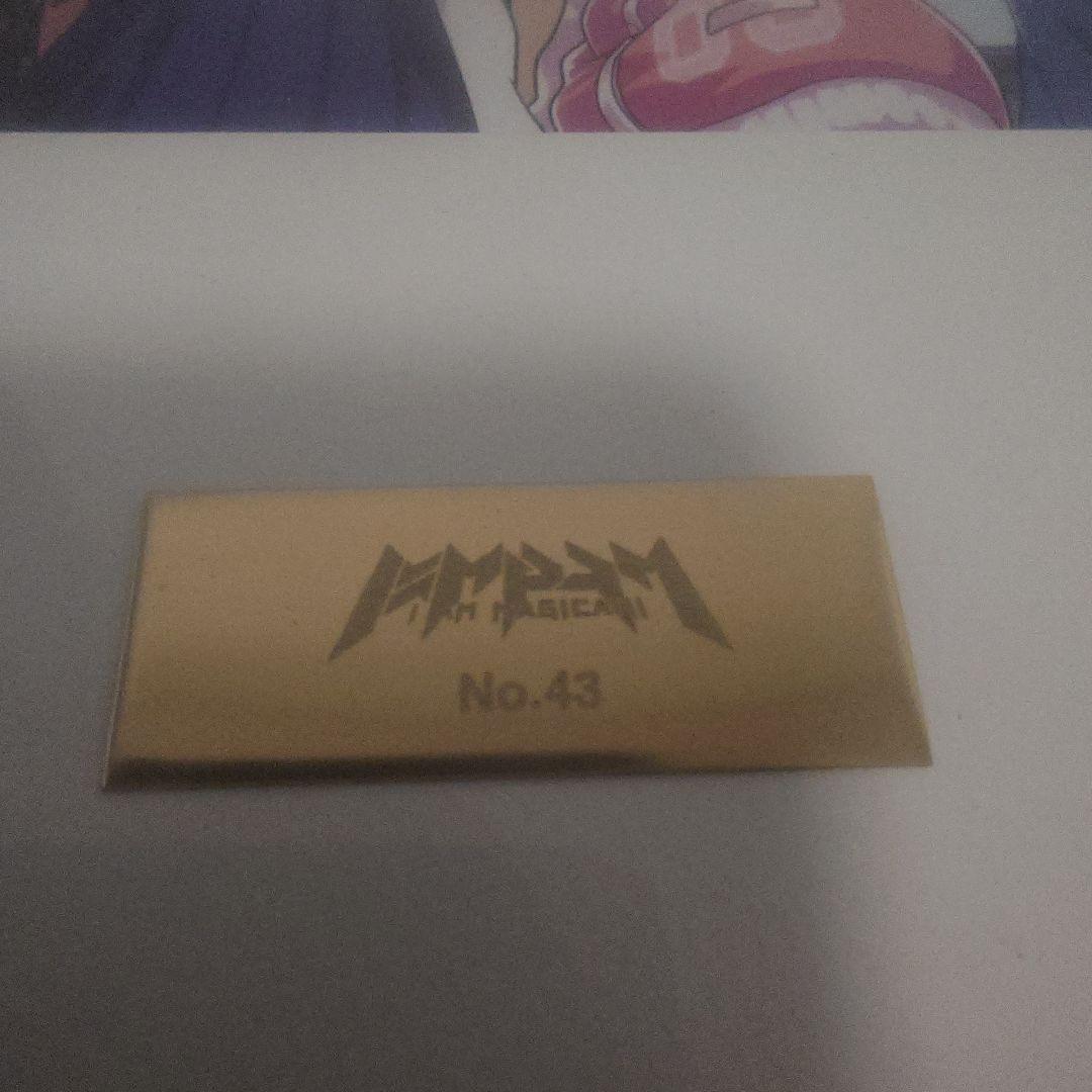 マジカミ クラファン限定非売品グッズ+サウンドトラック、ビジュアルファンブック