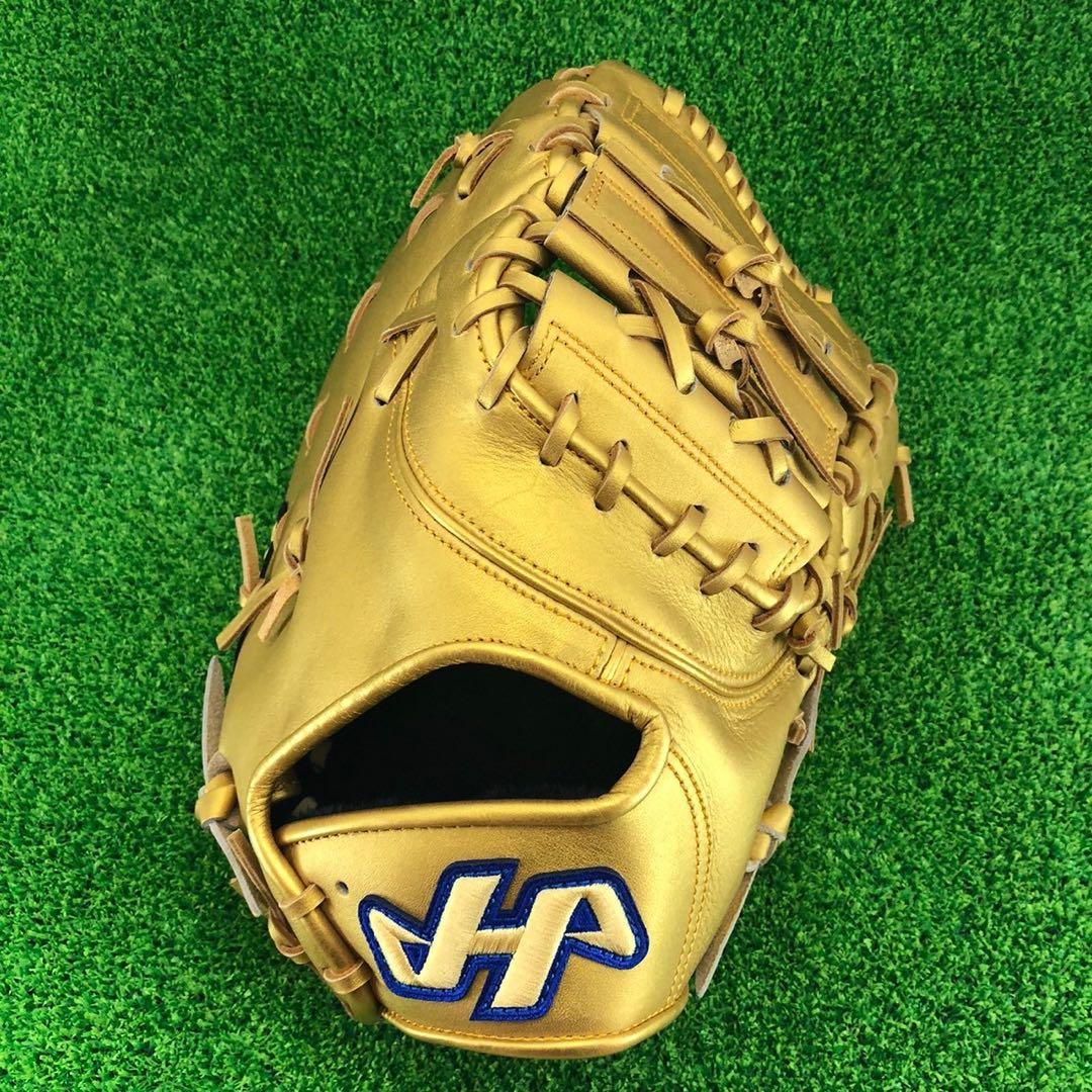 HATAKEYAMA ハタケヤマ　ファーストミット 一塁手用　硬式野球　497