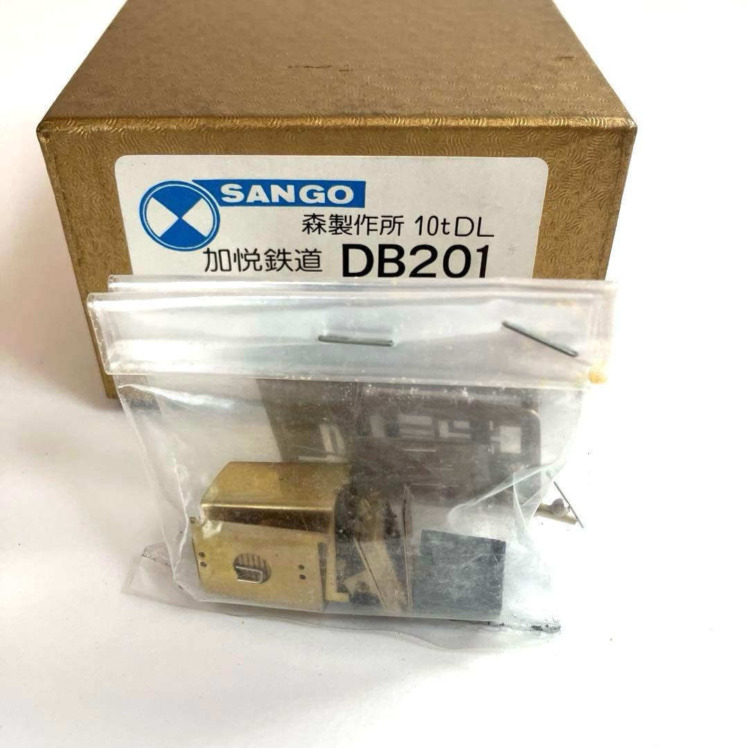 珊瑚模型店　加悦鉄道　DB201 ベースキット
