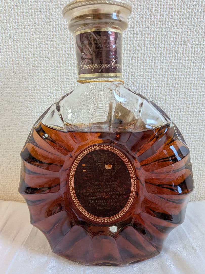 レミーマルタン XO スペシャル ブランデー700ml