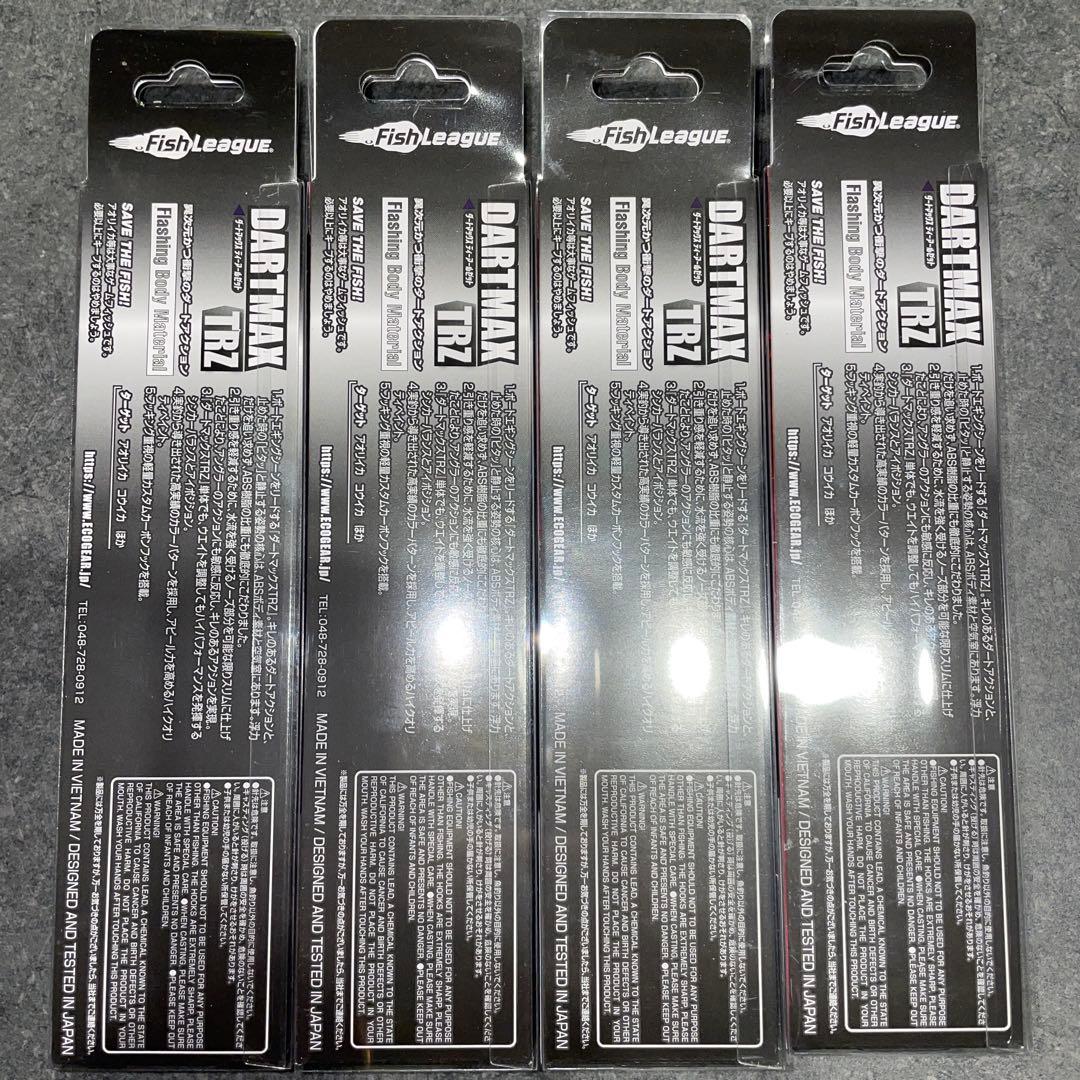 a*i様 DARTMAX TRZ エギ3.5号 30g 40g 4個セット