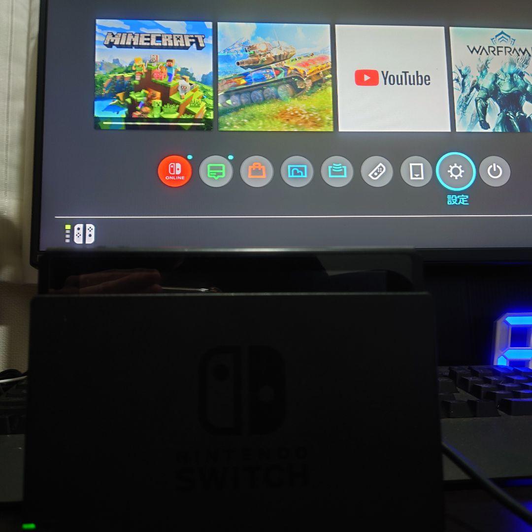 Nintendo Switch 本体 青/黄 Joy-Con付き
