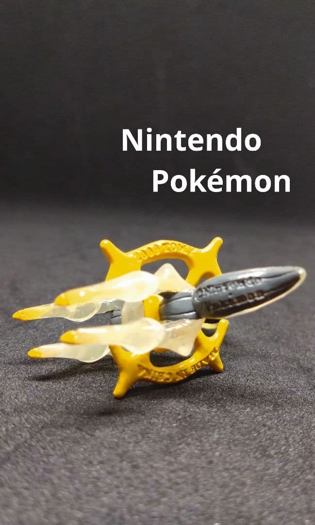 アルセウス　クリア　限定　ポケモン　モンコレ　初期　2009　匿名配送