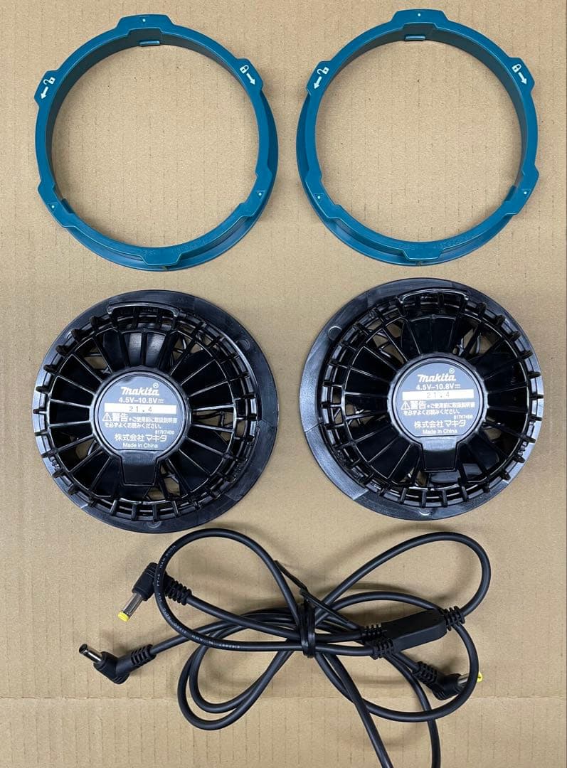 マキタ ファンユニット A-72132、バッテリーホルダー A-72148セット