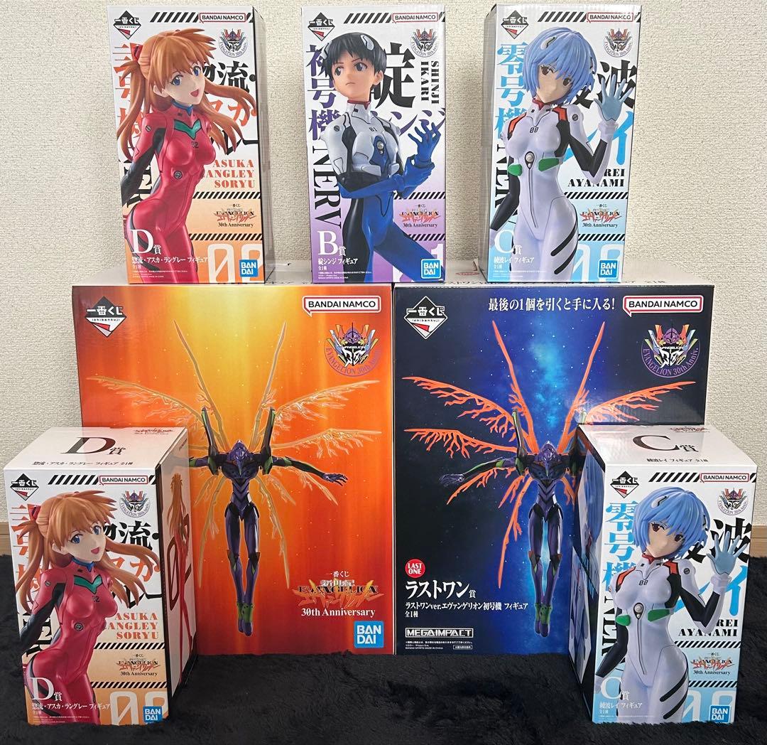 一番くじ 新世紀エヴァンゲリオン 1ロット