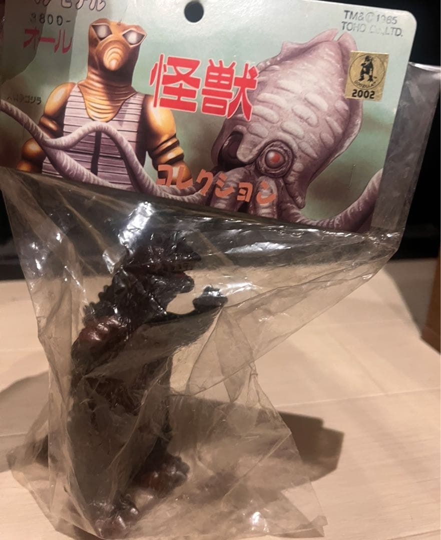 ゴジラ ベアモデル