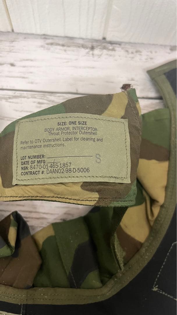 US Military  Body Armor Yoke And Collar‼️