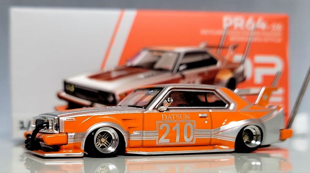 1/64　スカイライン改　ジャパン2Dr　シャドー　ホイール　アルミ製　深リム