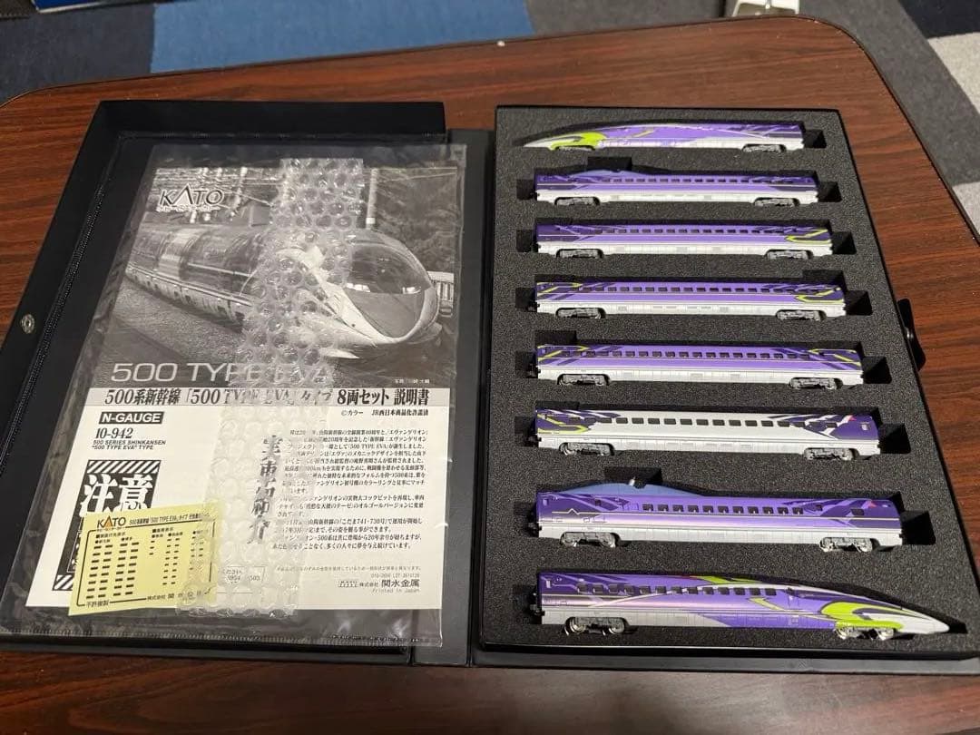 新世紀エヴァンゲリオン 500 TYPE EVA Nゲージ