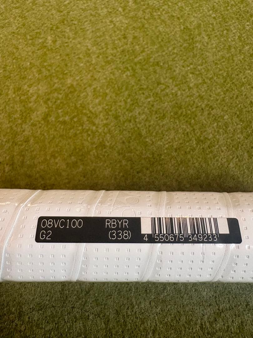 YONEX VCORE 100 ブイコア