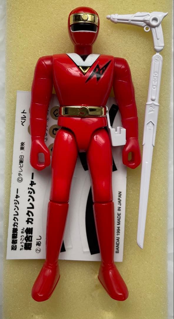 【新品】超合金　ニンジャレッド　忍者戦隊カクレンジャー　サスケ　戦隊ヒーロー