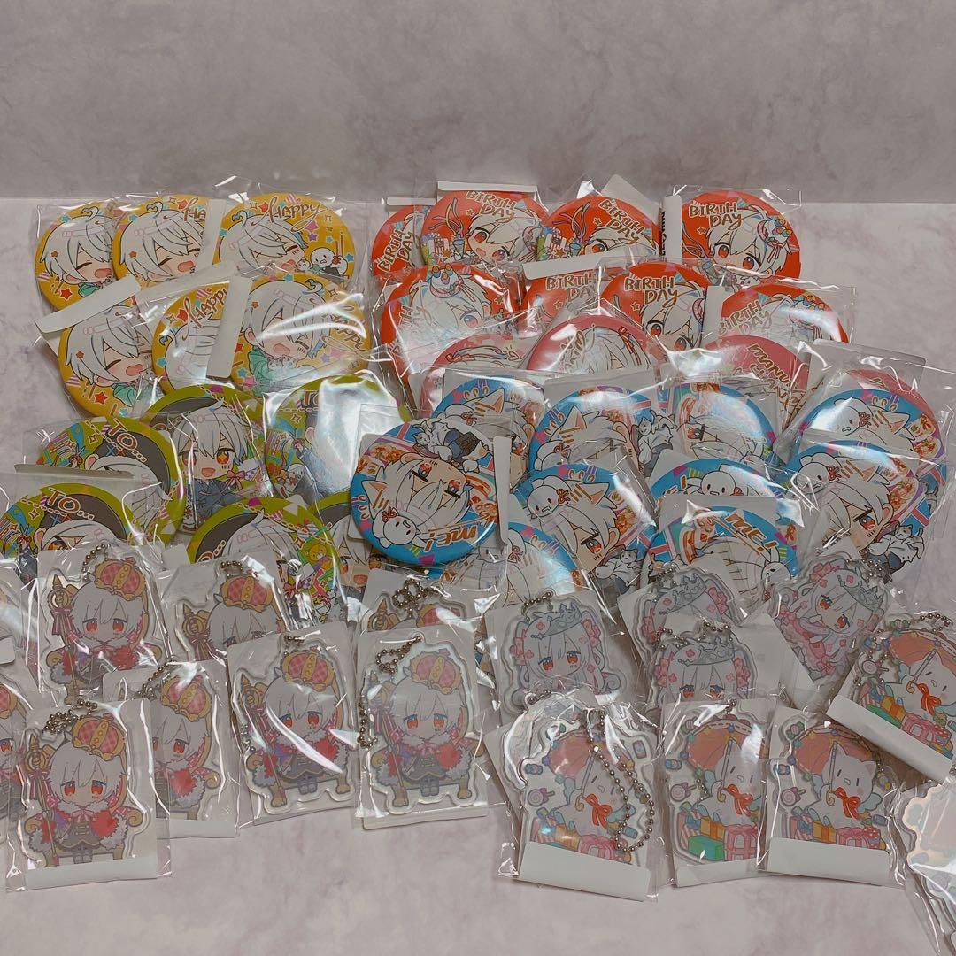 まふまふ DMMスクラッチ まとめ売り