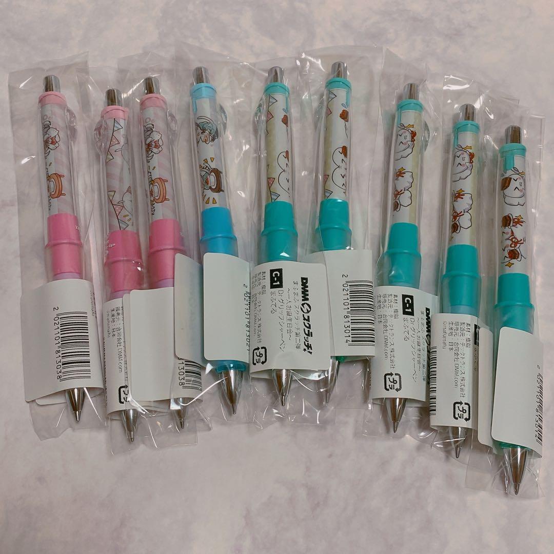 まふまふ DMMスクラッチ まとめ売り